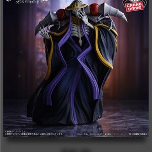 Anime Figure with Black and Purple Robe